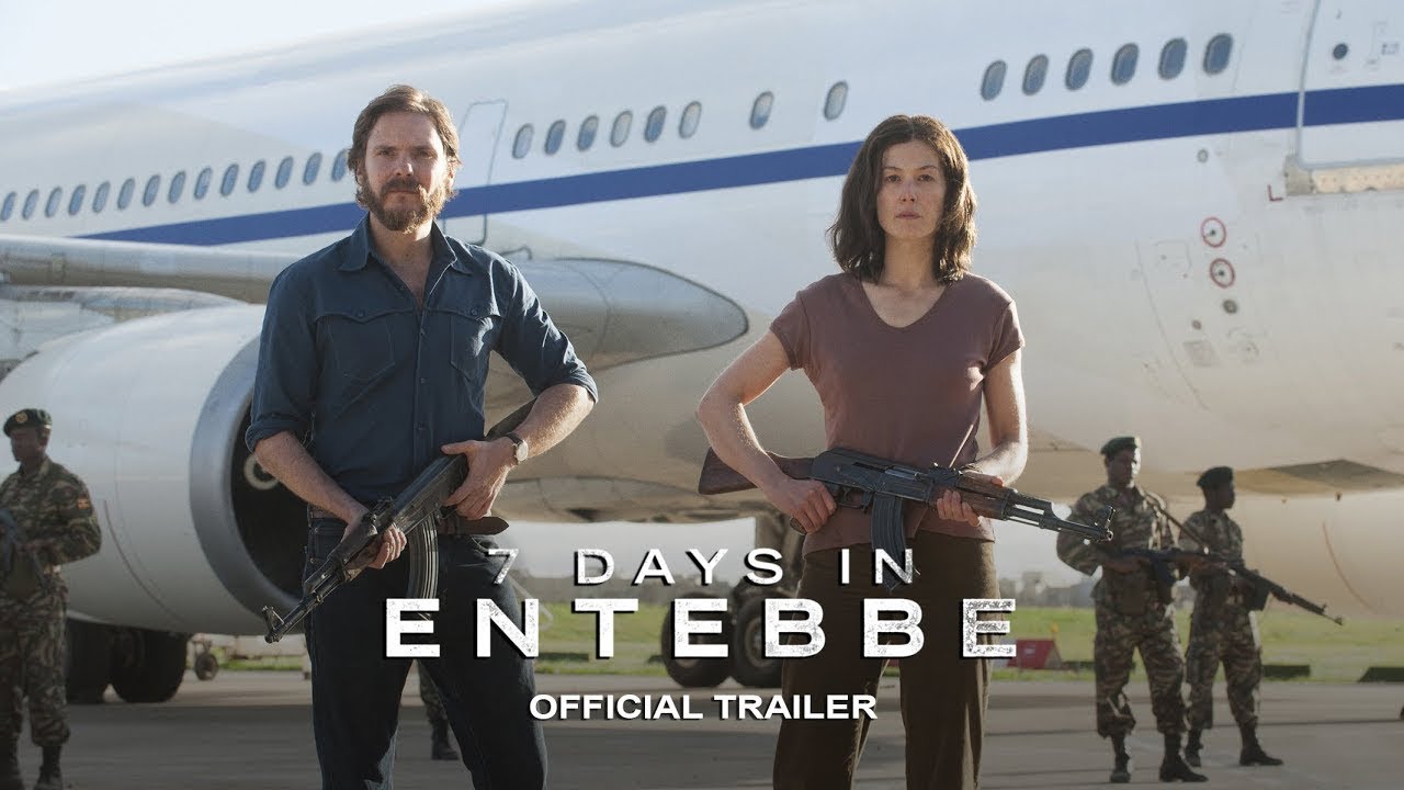 Trailer 1