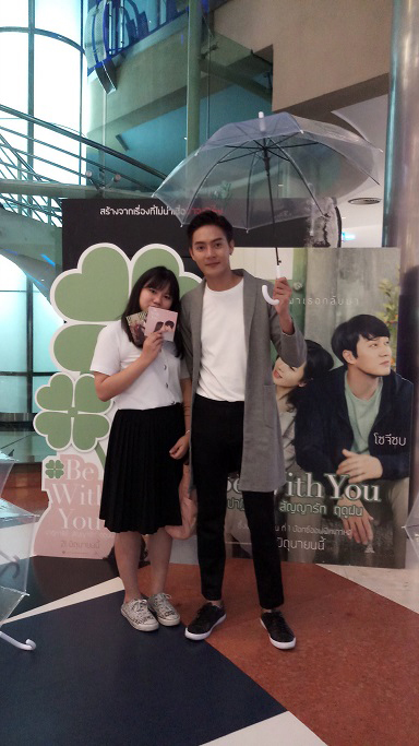ทีมโอปป้าชวนชาวออฟฟิศ แฟนหนัง ดีเจดัง เทใจรอดูหนังรักที่ทุกคนรอคอย “Be With You”