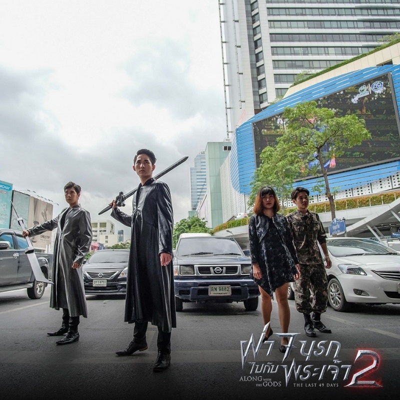 ทีมยมทูต “Along with the Gods 2” ปรากฏตัวกลางกรุง นำทางแฟนหนังเมืองไทยกลับสู่ปรโลก ฝ่า 7 นรกสู่ตัดสินสุดท้าย