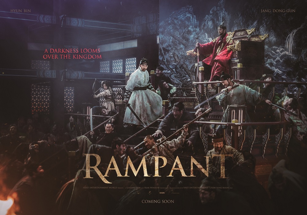 สองโปสเตอร์แรก “Rampant” พล็อตตะลึง กลียุคซอมบี้! บุกอาณาจักรโบราณ ปฏิวัติโปรเจกต์สยอง-พีเรียดฟอร์มยักษ์เกาหลี จ้องอาละวาดทั้งเอเชีย