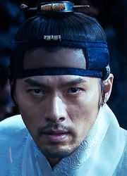 ฮยอนบิน (Hyun Bin)