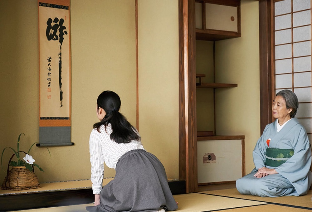 Every Day a Good Day หัวใจ ใบชา ความรัก
