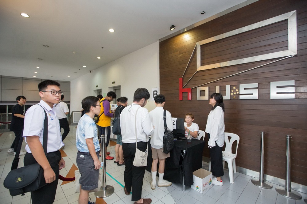 “โรงหนังเฮาส์” แถลงย้ายอย่างเป็นทางการ สู่บ้านใหม่ “สามย่านมิตรทาวน์” เพิ่มจอ เพิ่มโปรแกรมหนังจุใจ เปิดปลายกันยายนนี้