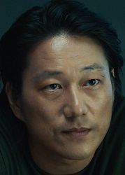 ซุง กัง (Sung Kang)