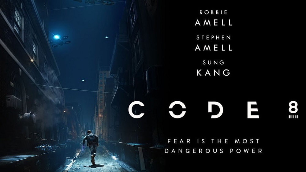 Trailer 1