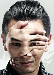 ศรัณยู ประชากริช