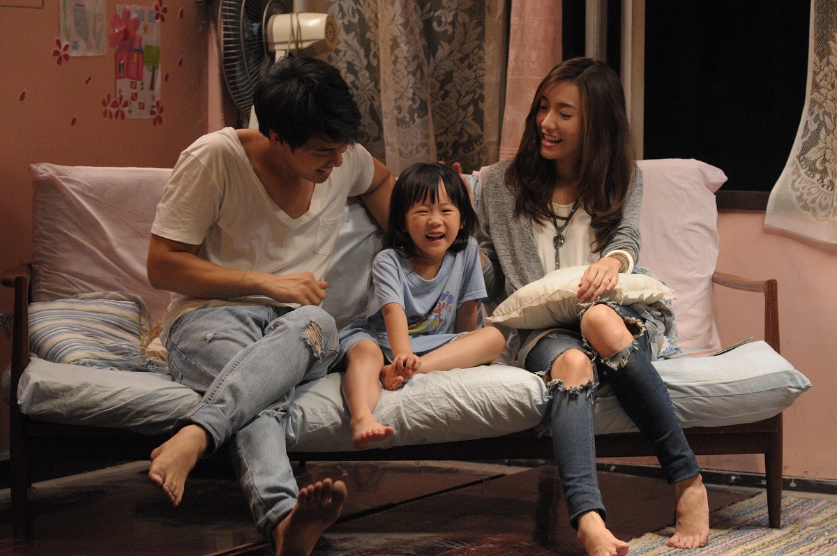 ตัวพ่อเรียกพ่อ (The One Ticket)
