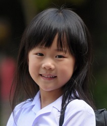 ณัฐธยาน์ องค์ศรีตระกูล
