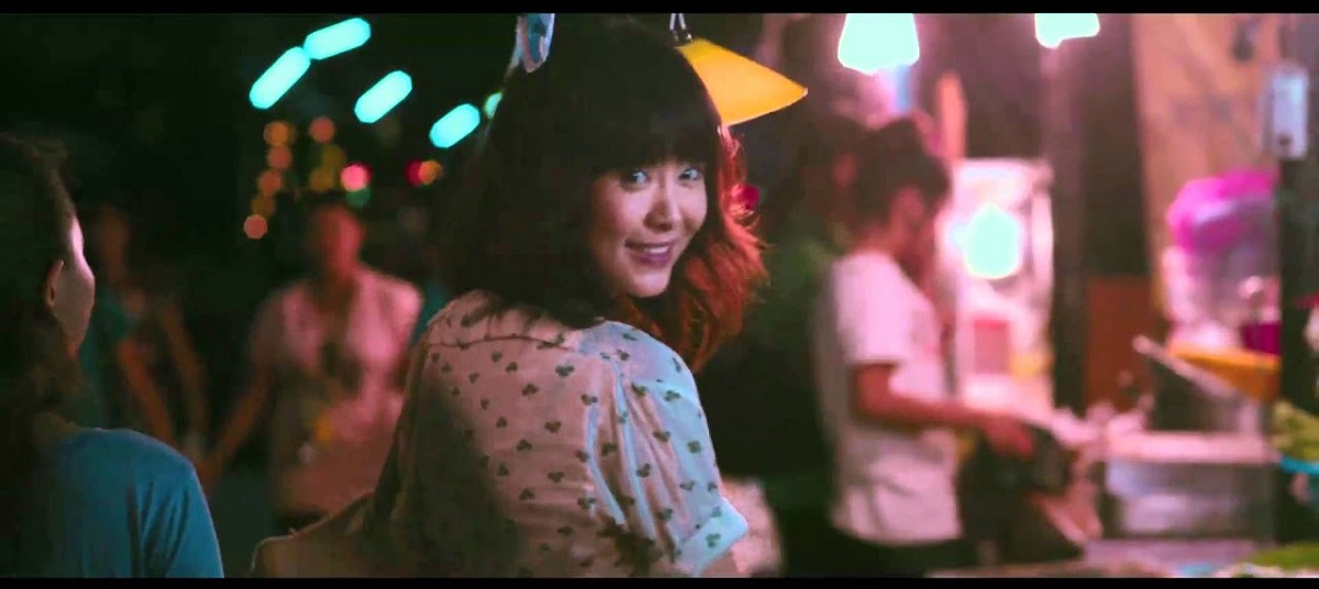 Trailer 1