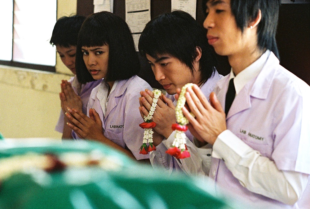 ศพ (Cadaver)