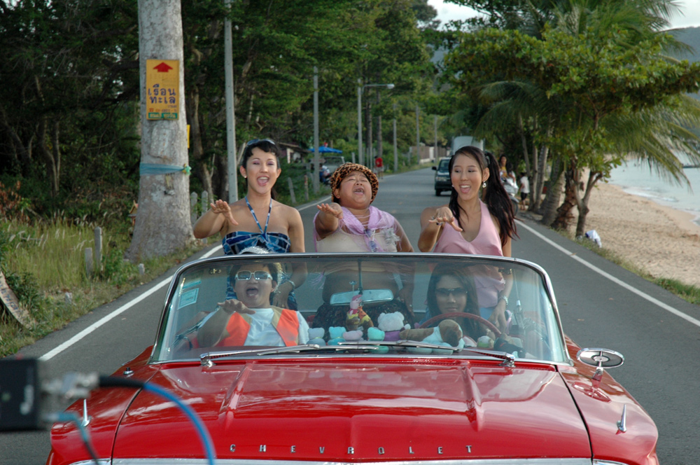 เพลงสุดท้าย (The Last Song)