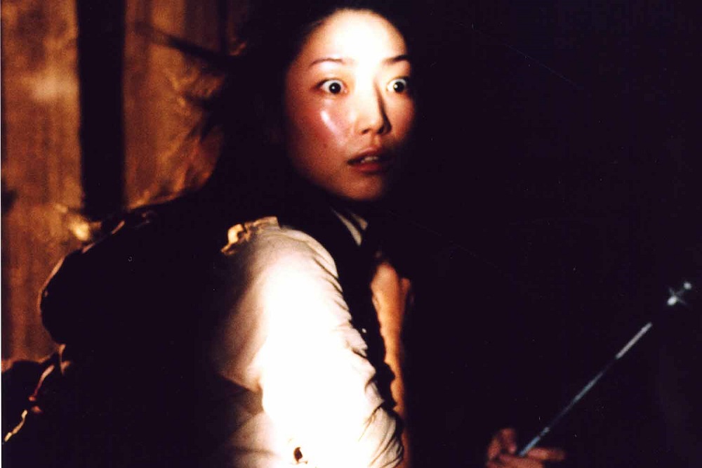 ตุ๊กแกผี (Lizard Woman)