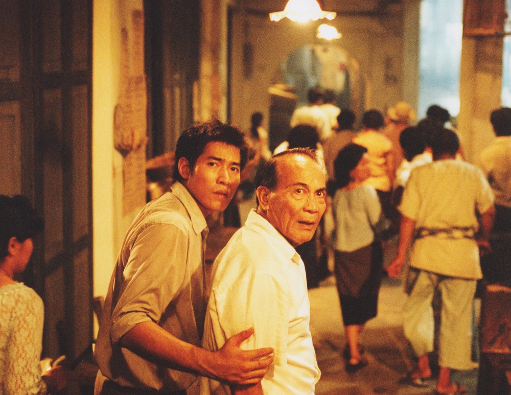 โหมโรง (The Overture)