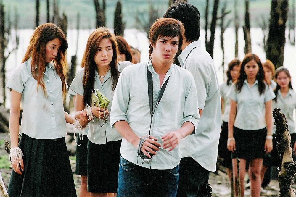 รับน้องสยองขวัญ (Scared)