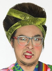 จักรพงศ์ สิริริน (สอง พาราด็อกซ์)