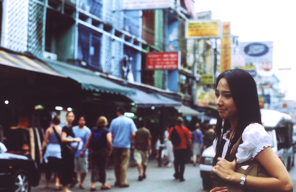 Fake โกหกทั้งเพ