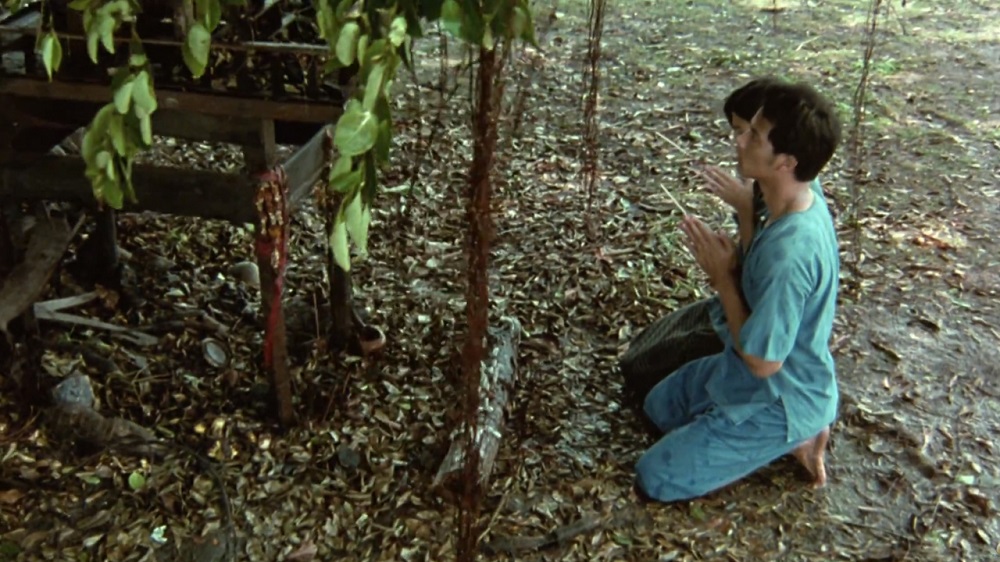 ขวัญ-เรียม (Kwan-Riam)