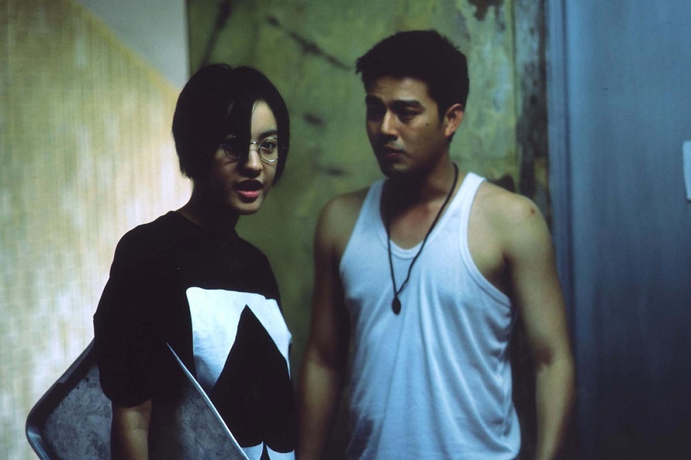 สยิว (Sayew)