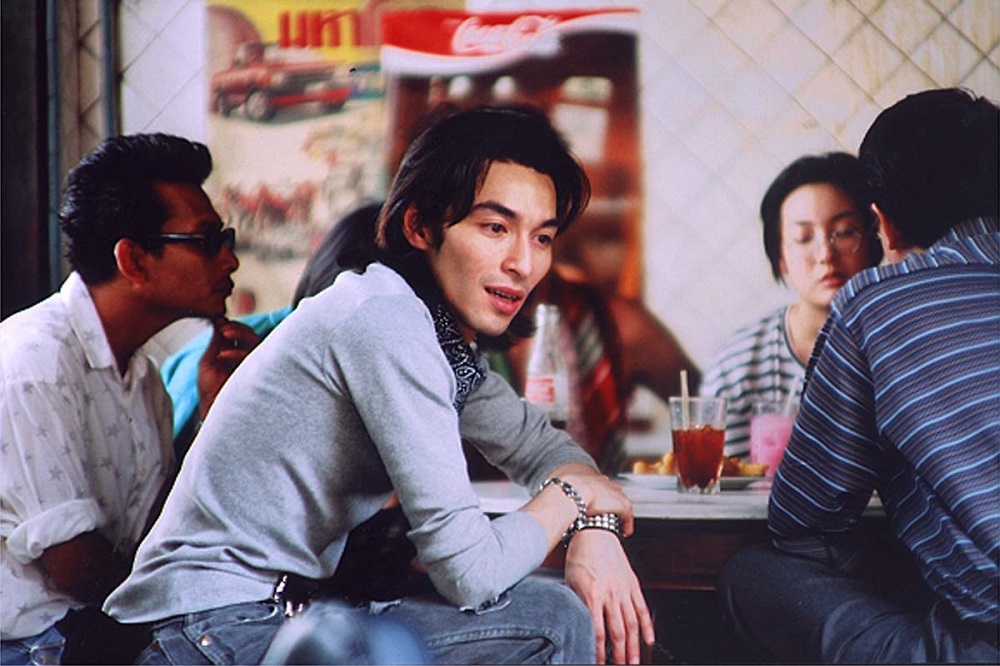 สยิว (Sayew)