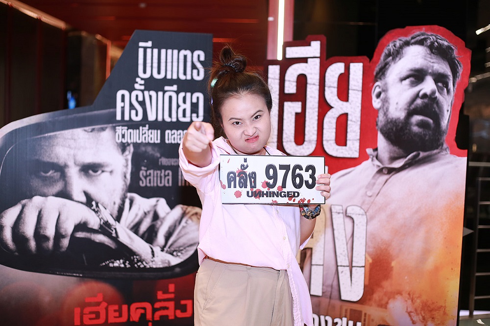 หัวร้อนไม่หยุด “Unhinged เฮียคลั่ง! ดับเครื่องชน” รีวิวรอบสื่อเดือด เทคะแนนเต็ม 10 #โหดจัดรัสเซล