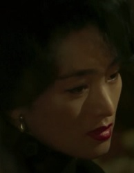 กงลี่ (Gong Li)