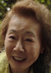 ยูนยอจอง (Yuh-Jung Youn)