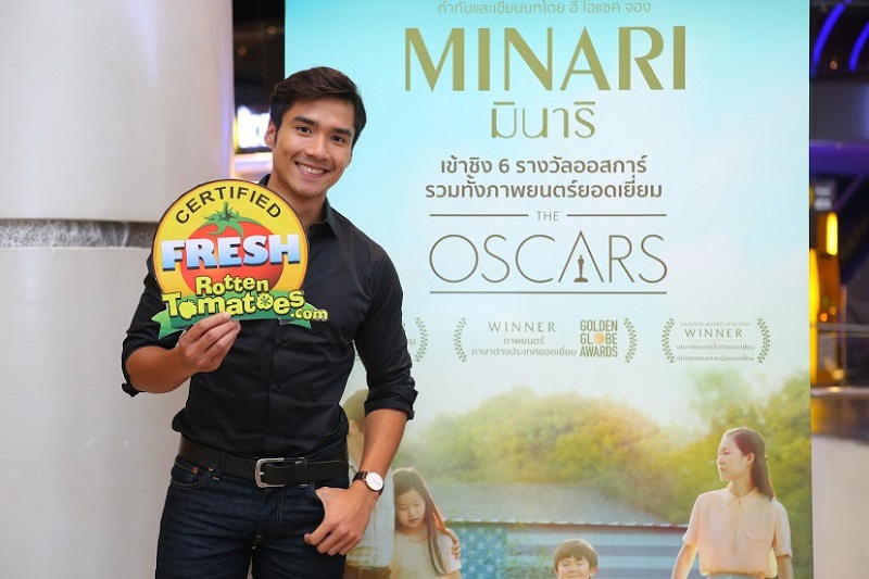 วันเดอร์ฟูล วันเดอร์ฟูล มินาริ! คนหนังแถวหน้าเมืองไทยอิ่มเอม อินจัด กินใจ การันตี “Minari มินาริ” ยอดเยี่ยมสมศักดิ์ศรีชิง 6 ออสการ์ ชมก่อนใคร! รอบพิเศษ 25-28 มีนาคม ฉายจริง 1 เมษายนนี้