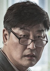 ซงคังโฮ (Song Kang Ho)