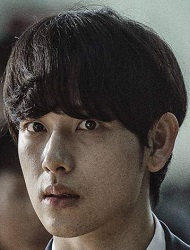 อิมชีวาน (Im Si Wan)