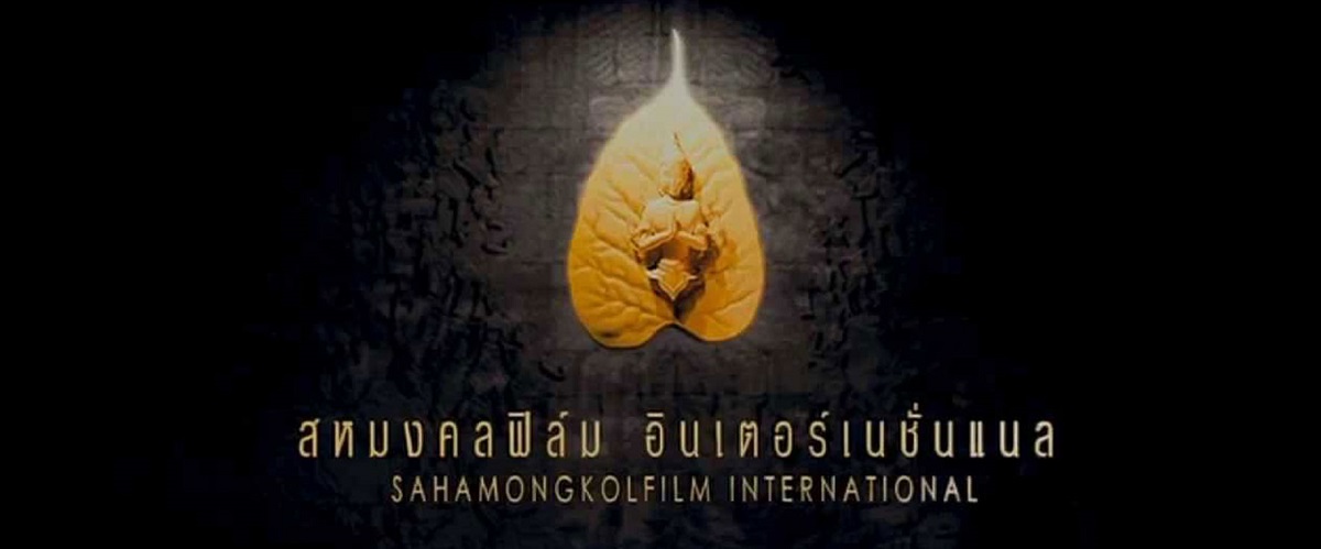 ภาพหลักของบทความ “สหมงคลฟิล์มฯ” เปิด #โรงหนังอิ่มบุญ ดู Live ดูหนัง ร่วมสมทบทุนดับไฟป่าเชียงใหม่