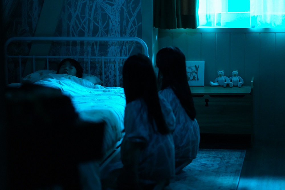 Contorted บ้านขังผี