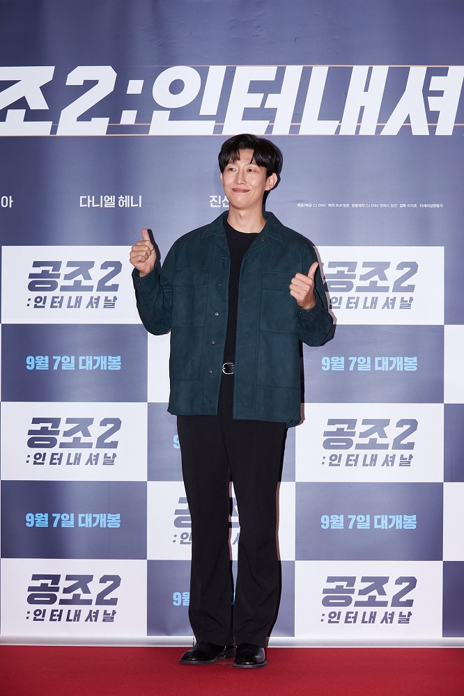 ยิ่งใหญ่สมตั้งตารอ! “ฮยอนบิน – ยูแฮจิน – อิมยุนอา” นำทีม “Confidential Assignment 2: International” เปิดตัวรอบ VIP รวมตัวคนดังเกาหลี “แทยอน SNSD – ยุนโฮ+ชางมิน TVXQ – มินโฮ SHINee – คารินา aespa – จุนโฮ+ชานซอง 2PM” ไม่พลาดมิชชันความมันส์ฮาแห่งปี 