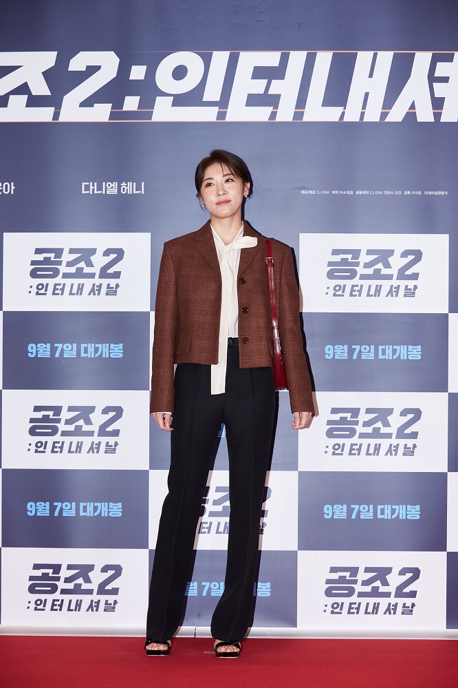 ยิ่งใหญ่สมตั้งตารอ! “ฮยอนบิน – ยูแฮจิน – อิมยุนอา” นำทีม “Confidential Assignment 2: International” เปิดตัวรอบ VIP รวมตัวคนดังเกาหลี “แทยอน SNSD – ยุนโฮ+ชางมิน TVXQ – มินโฮ SHINee – คารินา aespa – จุนโฮ+ชานซอง 2PM” ไม่พลาดมิชชันความมันส์ฮาแห่งปี 