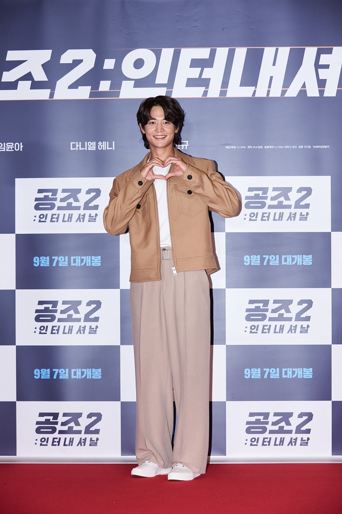 ยิ่งใหญ่สมตั้งตารอ! “ฮยอนบิน – ยูแฮจิน – อิมยุนอา” นำทีม “Confidential Assignment 2: International” เปิดตัวรอบ VIP รวมตัวคนดังเกาหลี “แทยอน SNSD – ยุนโฮ+ชางมิน TVXQ – มินโฮ SHINee – คารินา aespa – จุนโฮ+ชานซอง 2PM” ไม่พลาดมิชชันความมันส์ฮาแห่งปี 