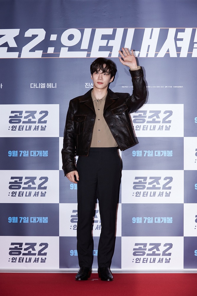 ยิ่งใหญ่สมตั้งตารอ! “ฮยอนบิน – ยูแฮจิน – อิมยุนอา” นำทีม “Confidential Assignment 2: International” เปิดตัวรอบ VIP รวมตัวคนดังเกาหลี “แทยอน SNSD – ยุนโฮ+ชางมิน TVXQ – มินโฮ SHINee – คารินา aespa – จุนโฮ+ชานซอง 2PM” ไม่พลาดมิชชันความมันส์ฮาแห่งปี 