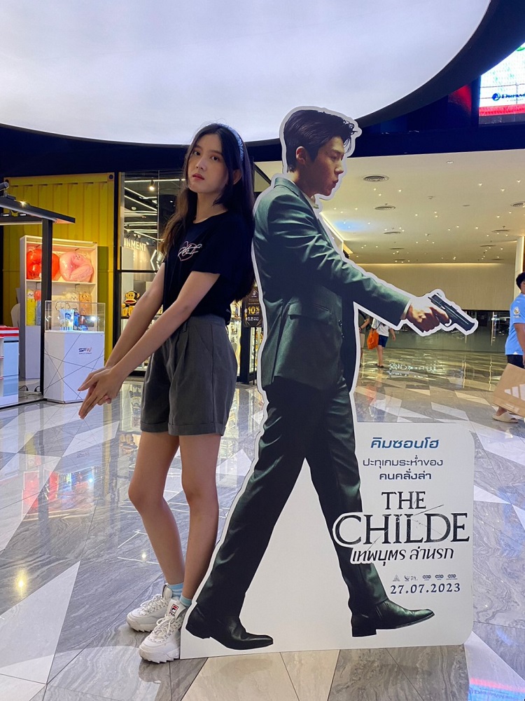 มันส์รอบเดียวไม่พอ! กระแสตอบรับจากแฟนไทยกลุ่มแรกคอนเฟิร์ม “The Childe เทพบุตร ล่านรก” รอบพิเศษสุดเดือด “คิมซอนโฮ” คือมาสเตอร์พีซ พร้อมฉายจริง 27 กรกฎาคมนี้ ในโรงภาพยนตร์