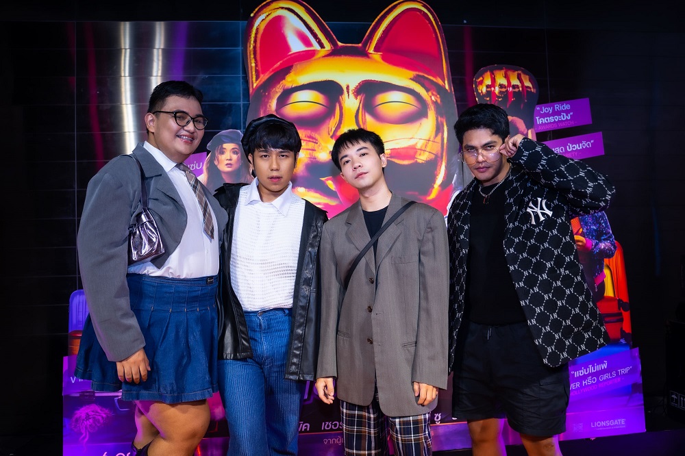 ฮาแตกแตน เฟียสกีสมชื่อ! “Joy Ride แก๊งตัวเจ๊ เฟียสกีข้ามโลก” เปิดซิงรอบไทยแลนด์พรีเมียร์ ทัพตัวแม่แห่ดูล้นโรง รีวิวฉ่ำกระหน่ำโซเชียล หนังคอมเมดี้สุดแซ่บเกินต้าน วันนี้ ในโรงภาพยนตร์