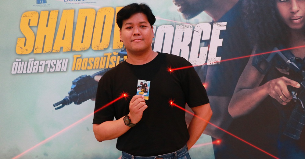 เดือดเกินต้าน! สาดกระสุนไม่มียั้ง! “Shadow Force ดับเบิลจารชน โคตรคนไร้เงา” การันตีจากรอบปฐมทัศน์ “บู๊ระห่ำ มันส์เกินคาด” ฉายแล้ววันนี้ ในโรงภาพยนตร์