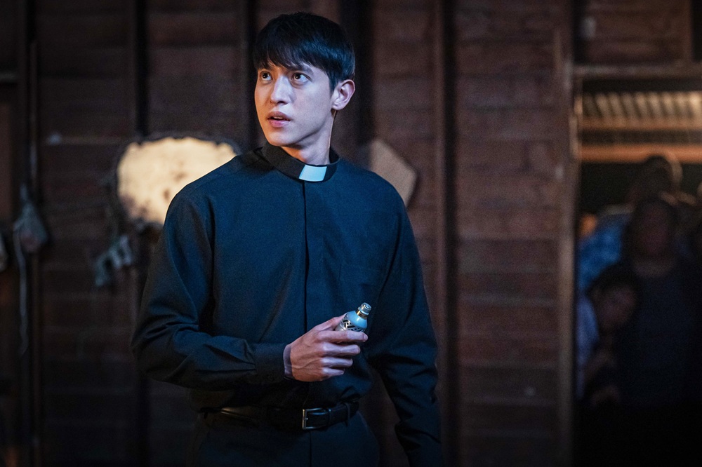 ท่าแร่ (Tha Rae: The Exorcist)
