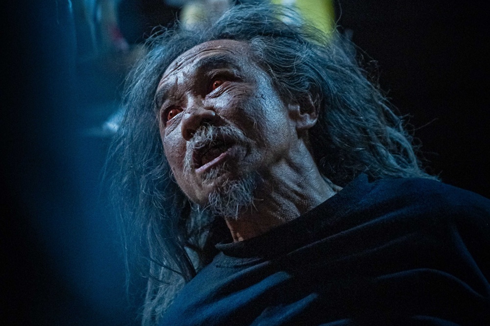 ท่าแร่ (Tha Rae: The Exorcist)