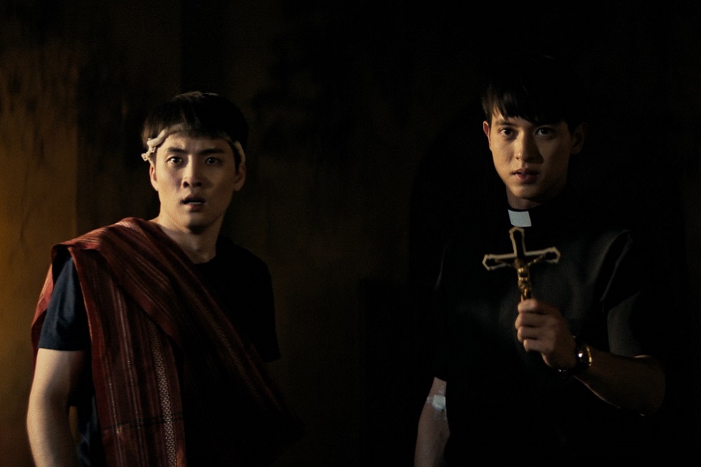 ท่าแร่ (Tha Rae: The Exorcist)