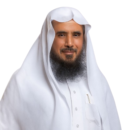 Sheikh Prof. Saad bin Turki Al-Khathlan