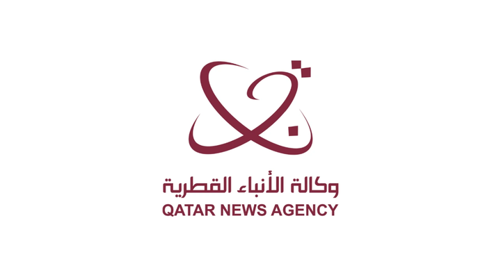 Analyst to QNA: QSE Ends Volatile Week Amid Q2 Earnings Anticipation, Investment Opportunities
