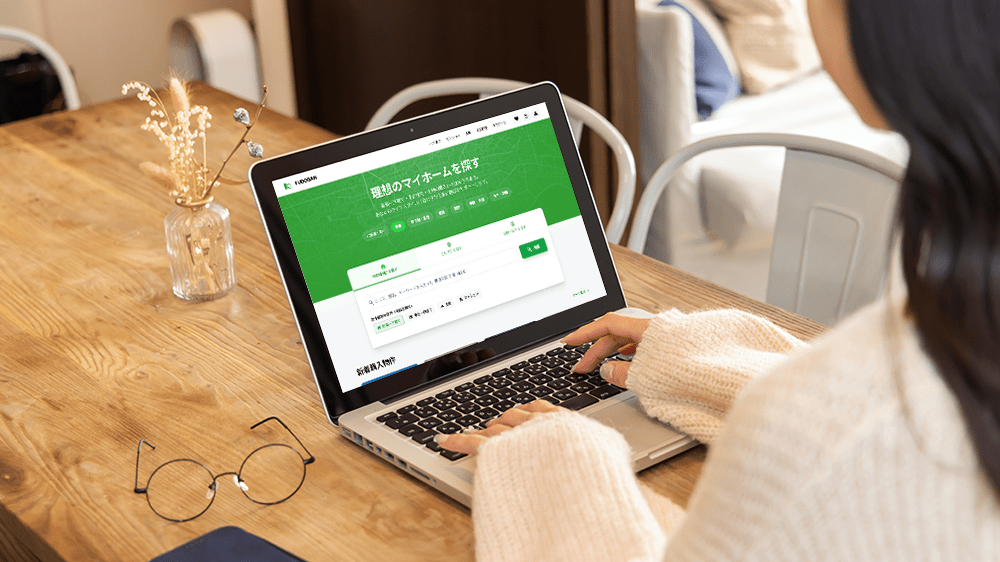 土地探しサイト&アプリおすすめ15選!見るべきポイントやコツも徹底解説