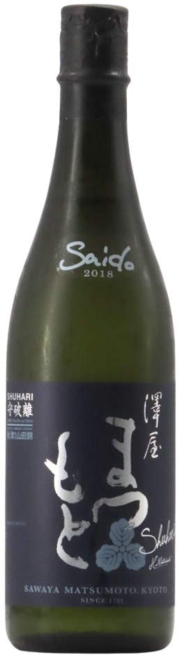 Sawaya Matsumoto Jonetsu Tojo Yamadanishiki's Reviews | HelloSake