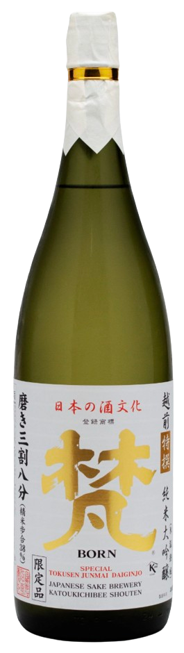 도쿠센 준마이다이긴조 (Tokusen Junmai Daiginjo)