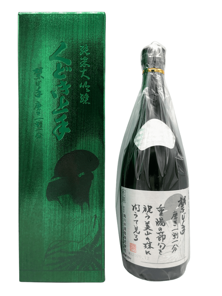 21年5月更新 Sakeboy 唎酒師推薦清酒入門