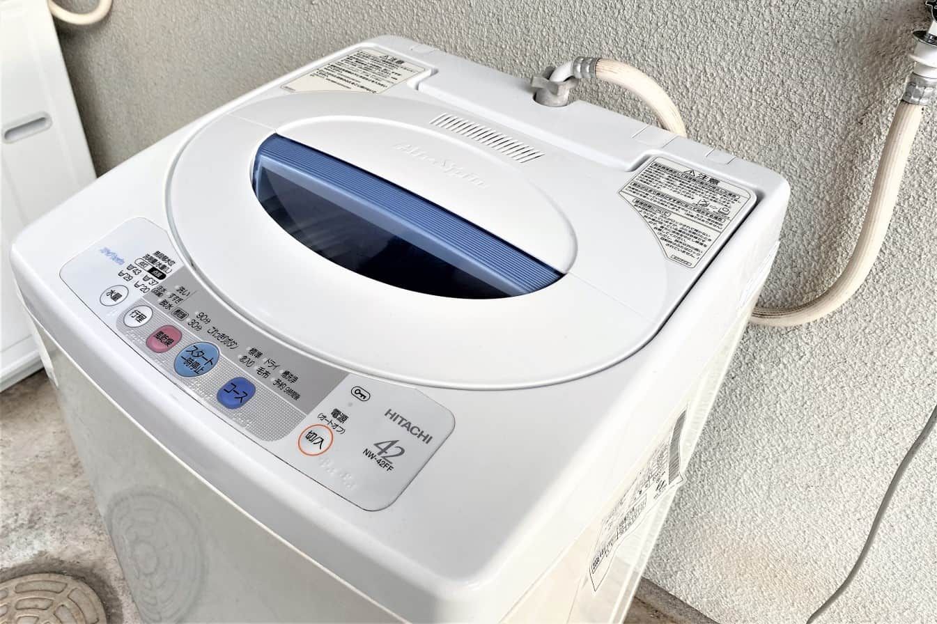 hitachi washing machine c9