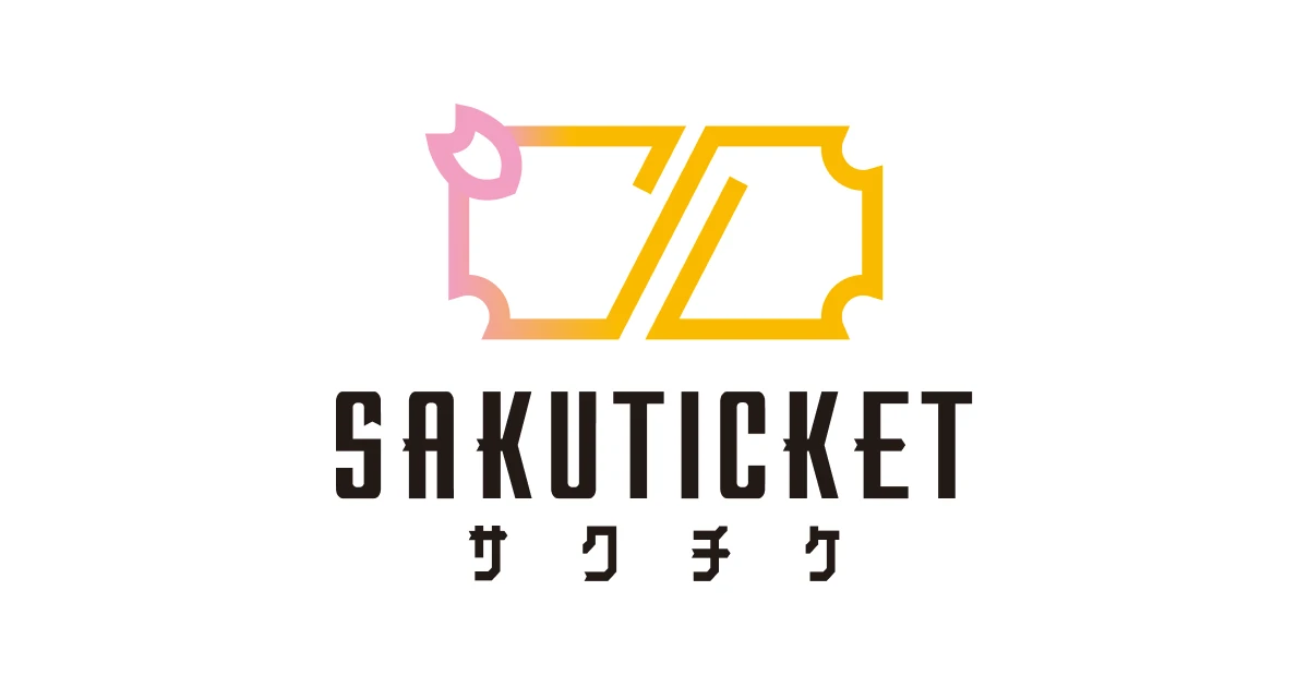 にっし　サクチケ8/17 The50kaitenzofficial on X: 