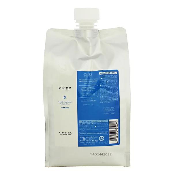 Lebel Viege Shampoo 蔬果精華洗髮露 1Lit Refill